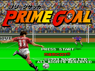 J League Soccer Prime Goal title screen for Super Famicom